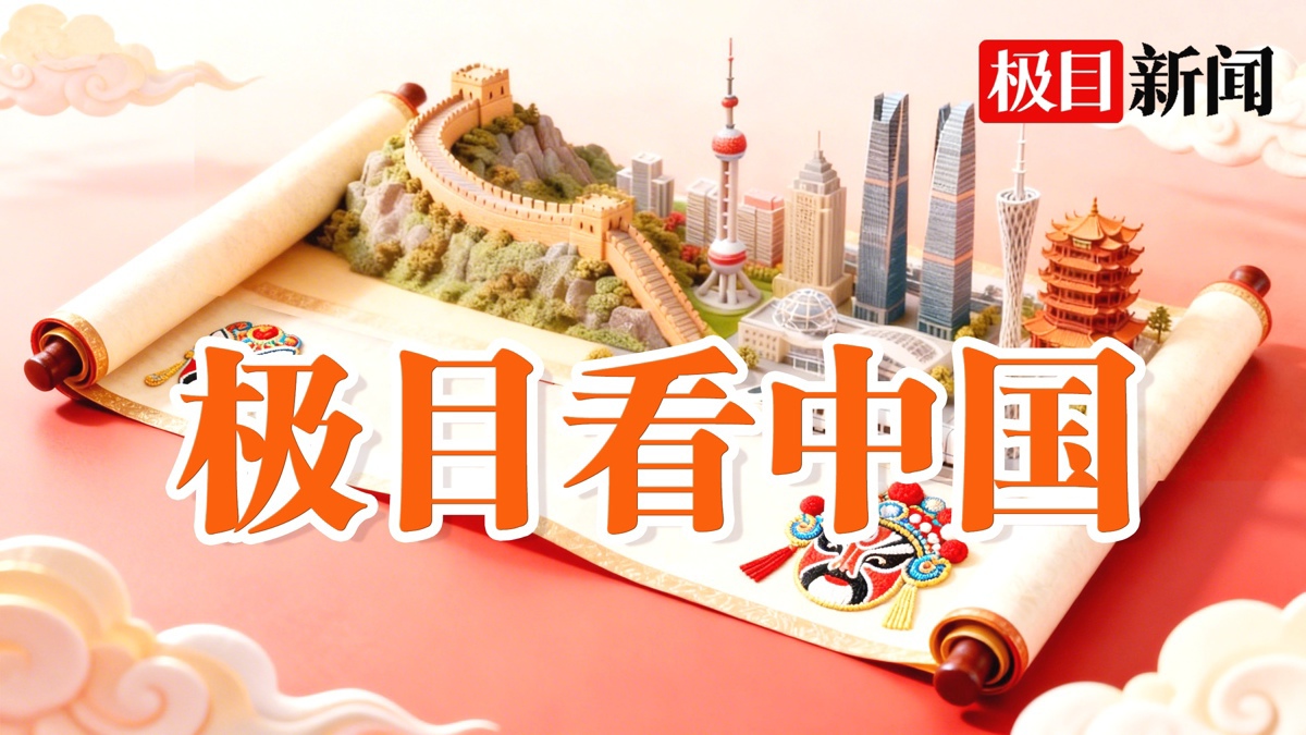 微信图片_20260213194647.jpg 微信图片_20260213194647.jpg