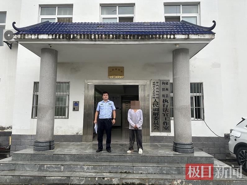 逃逸.png 逃逸.png