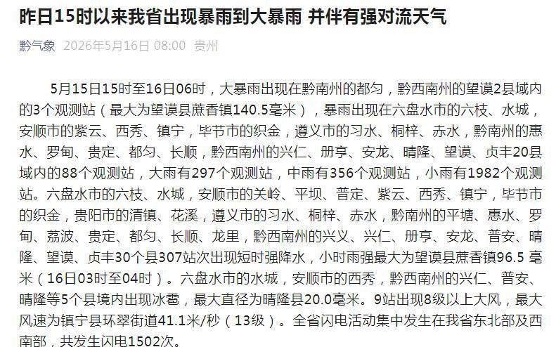 bcf84baa-e7cd-4248-9711-f046891f6b40.png bcf84baa-e7cd-4248-9711-f046891f6b40.png