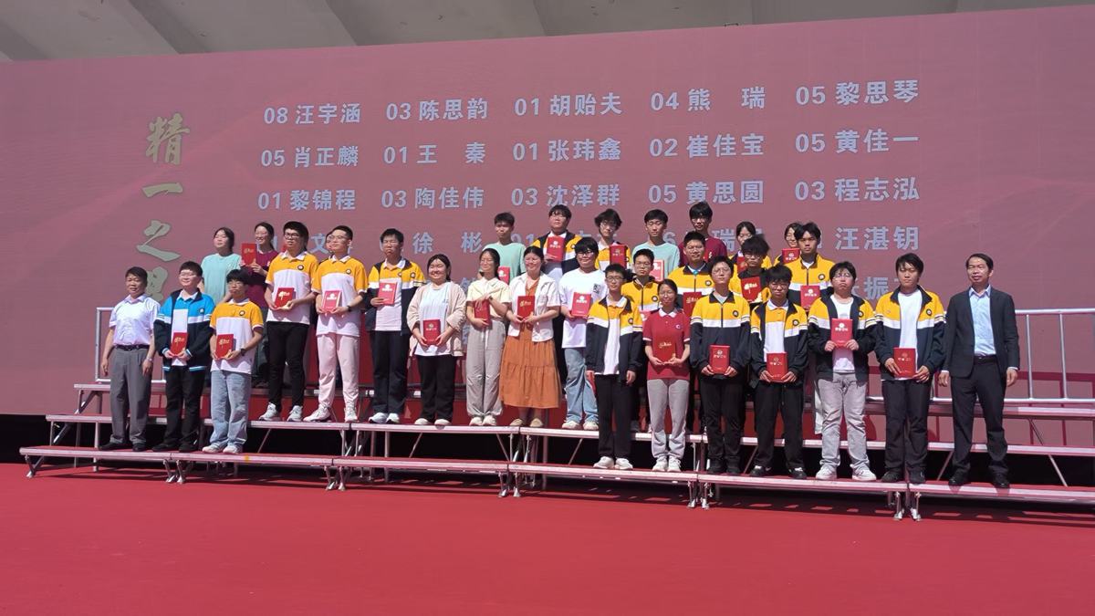 微信图片_20260505121941_427_1227.jpg