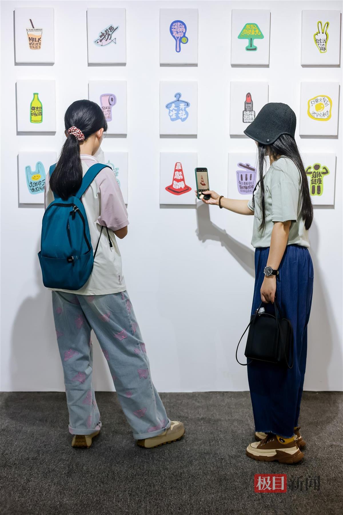 微信图片_20250614171607.jpg 微信图片_20250614171607.jpg