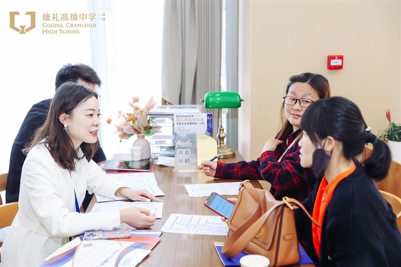 康礼往期校园开放日 (9).jpg 康礼往期校园开放日 (9).jpg