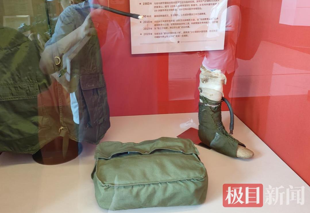 微信图片_20250801162111_40.jpg