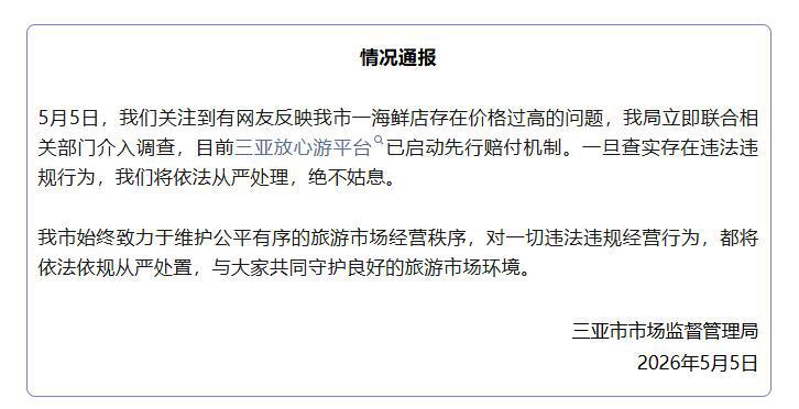 c910f57d1708dfeb2f6bd5093d37a31b.png