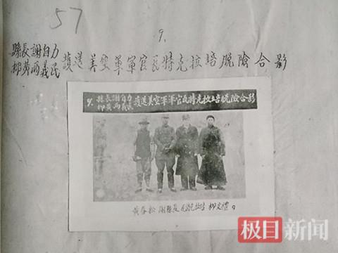 图片1.png 图片1.png