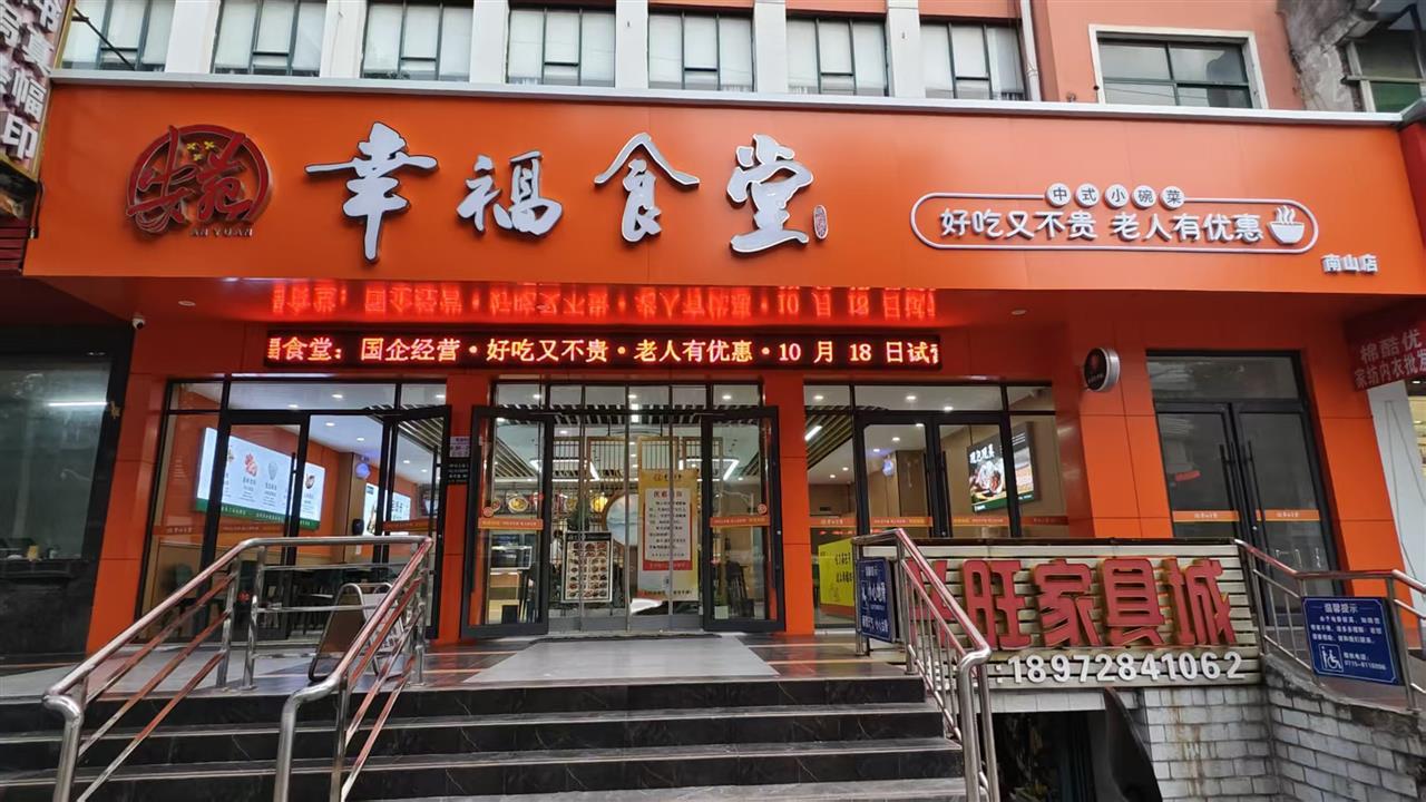 29831BF445DA1D70AB363D47B86DFC60.png 29831BF445DA1D70AB363D47B86DFC60.png