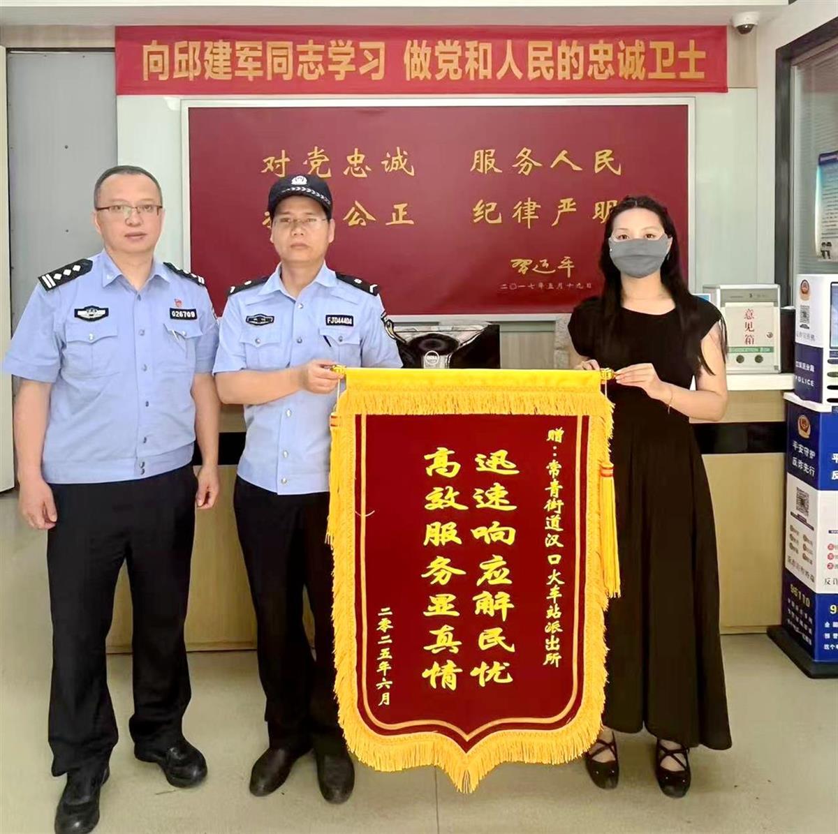 微信图片_20250610103515.jpg 微信图片_20250610103515.jpg