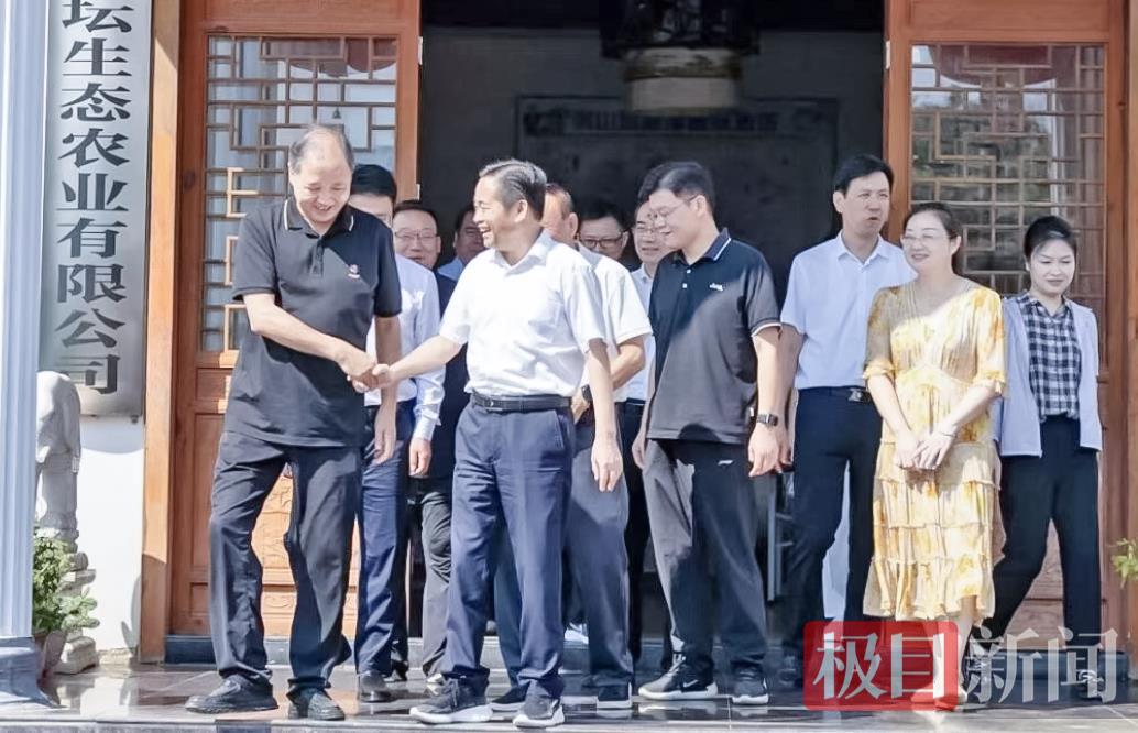 截屏2025-10-09 下午4.54.02.png