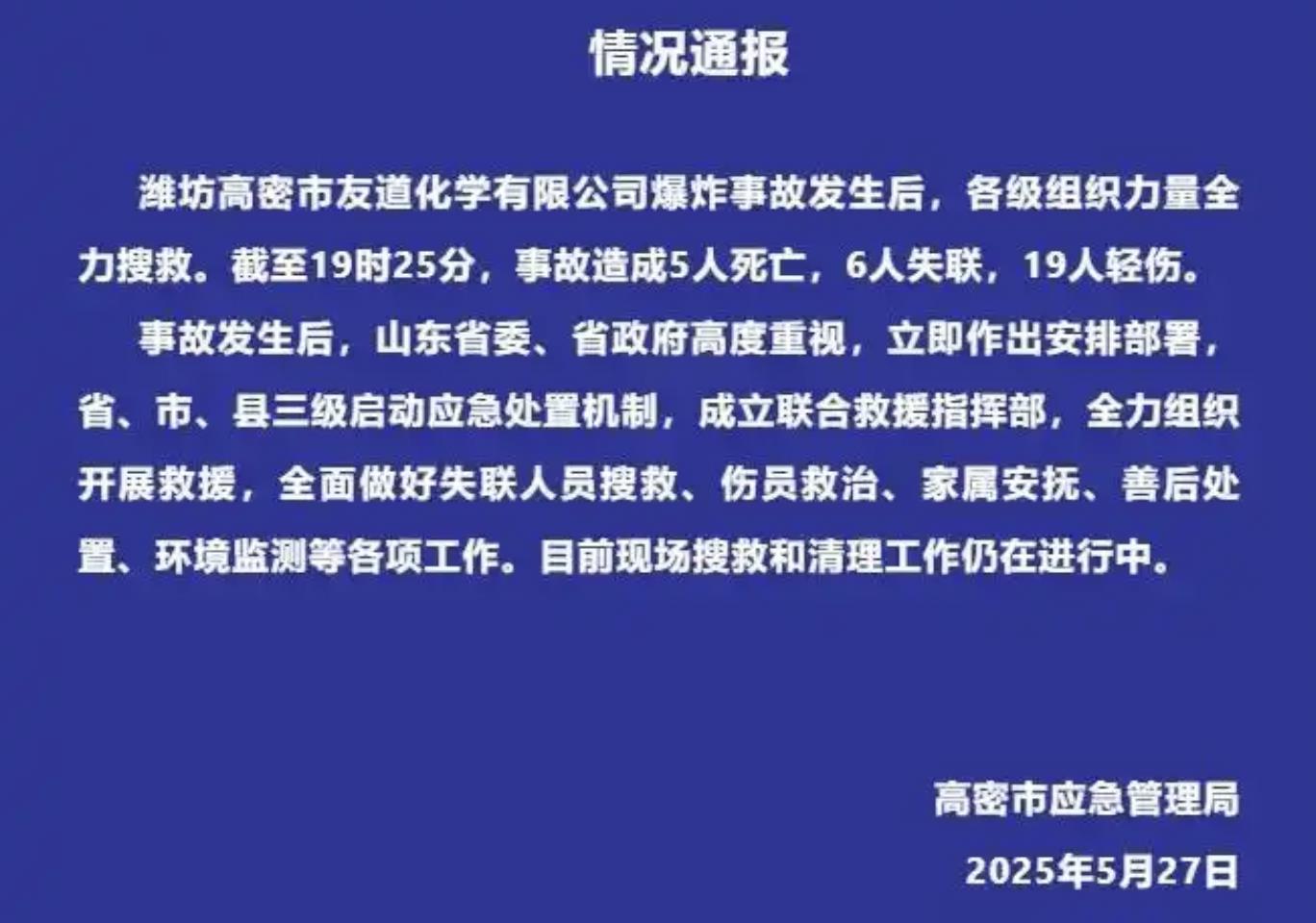 截屏2025-05-27 21.48.00.png