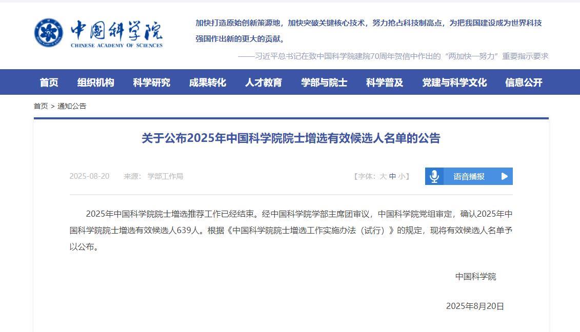 1755707796854.png 1755707796854.png