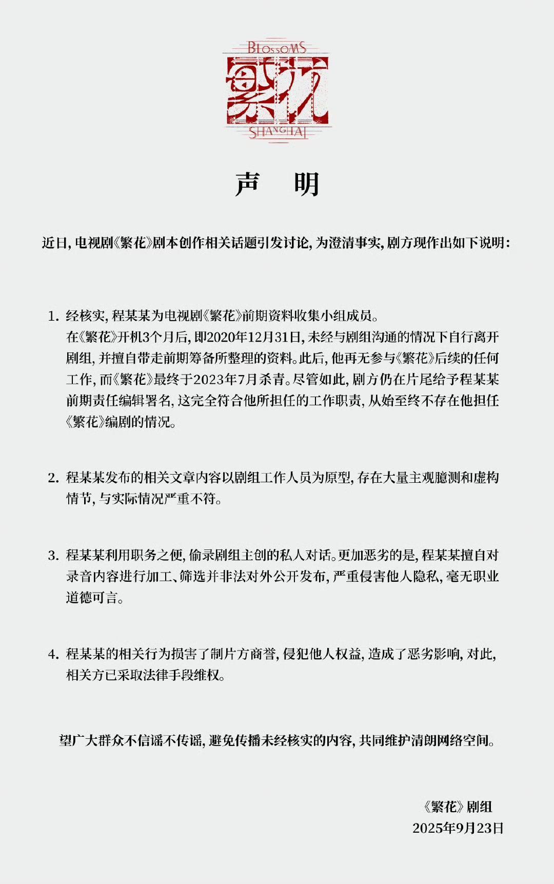 115e1ba2ada02f774750b3fac76019d9.png 115e1ba2ada02f774750b3fac76019d9.png