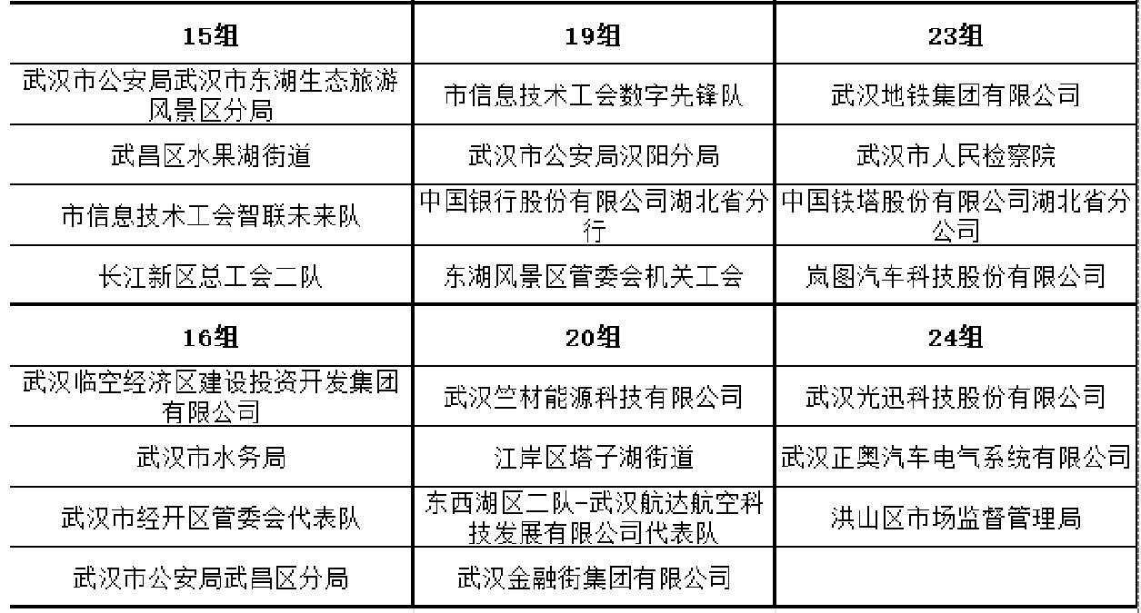 902bd68a-0381-4837-8e28-404041f47b57.png 902bd68a-0381-4837-8e28-404041f47b57.png