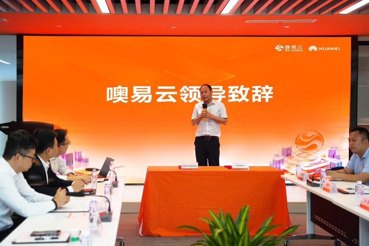 微信图片华为2.jpg 微信图片华为2.jpg