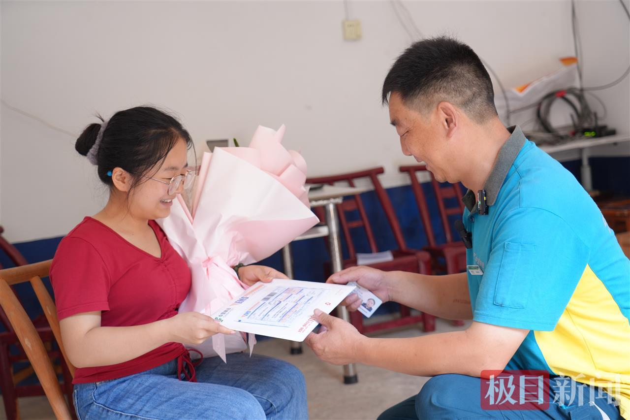 微信图片_20250730140905(1).jpg 微信图片_20250730140905(1).jpg