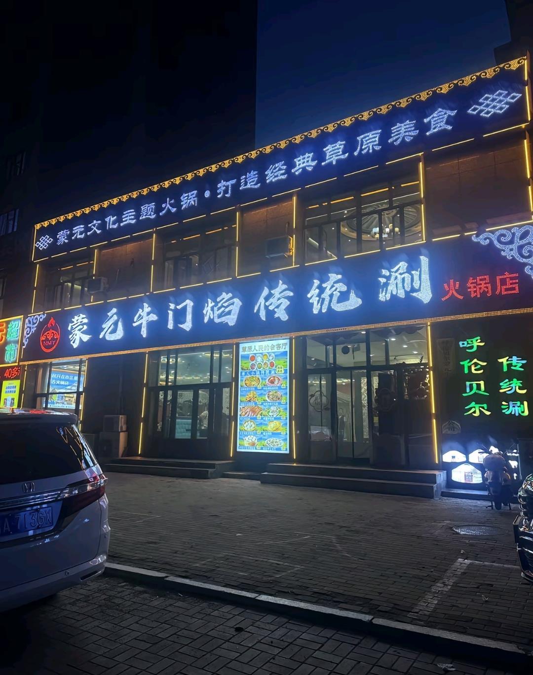 微信图片_2025-08-05_115157_593.jpg