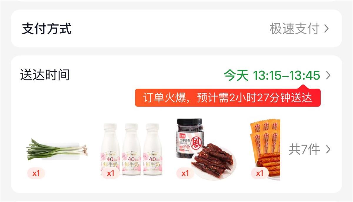 90ab05b4b352a3c30a0063a6acbee244.jpg