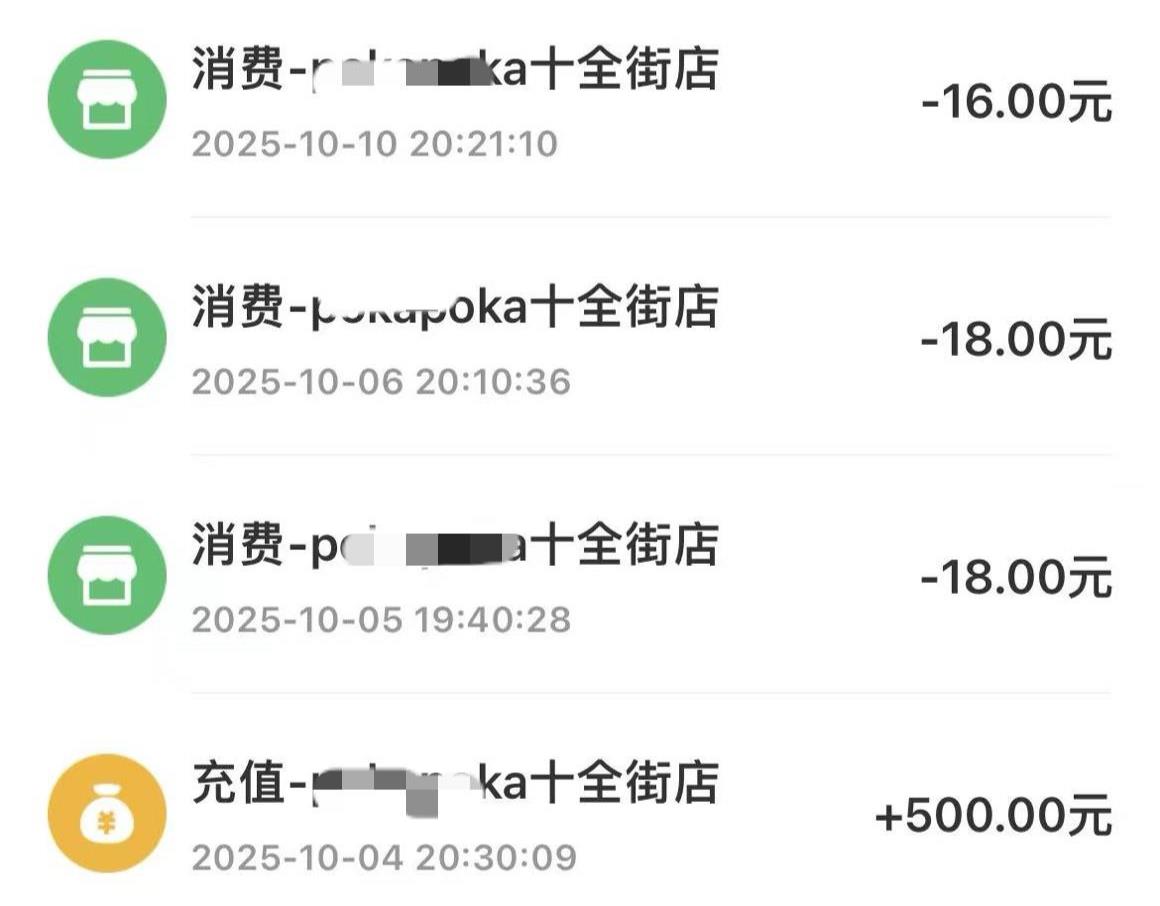 8455E69B3ABBAE1013F79CF68FDDD5D7.png 8455E69B3ABBAE1013F79CF68FDDD5D7.png