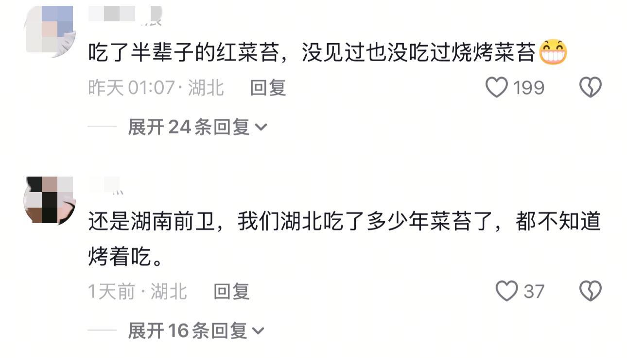 3CF3735EBA8DB6665824A4C2A4E1645C.jpg 3CF3735EBA8DB6665824A4C2A4E1645C.jpg