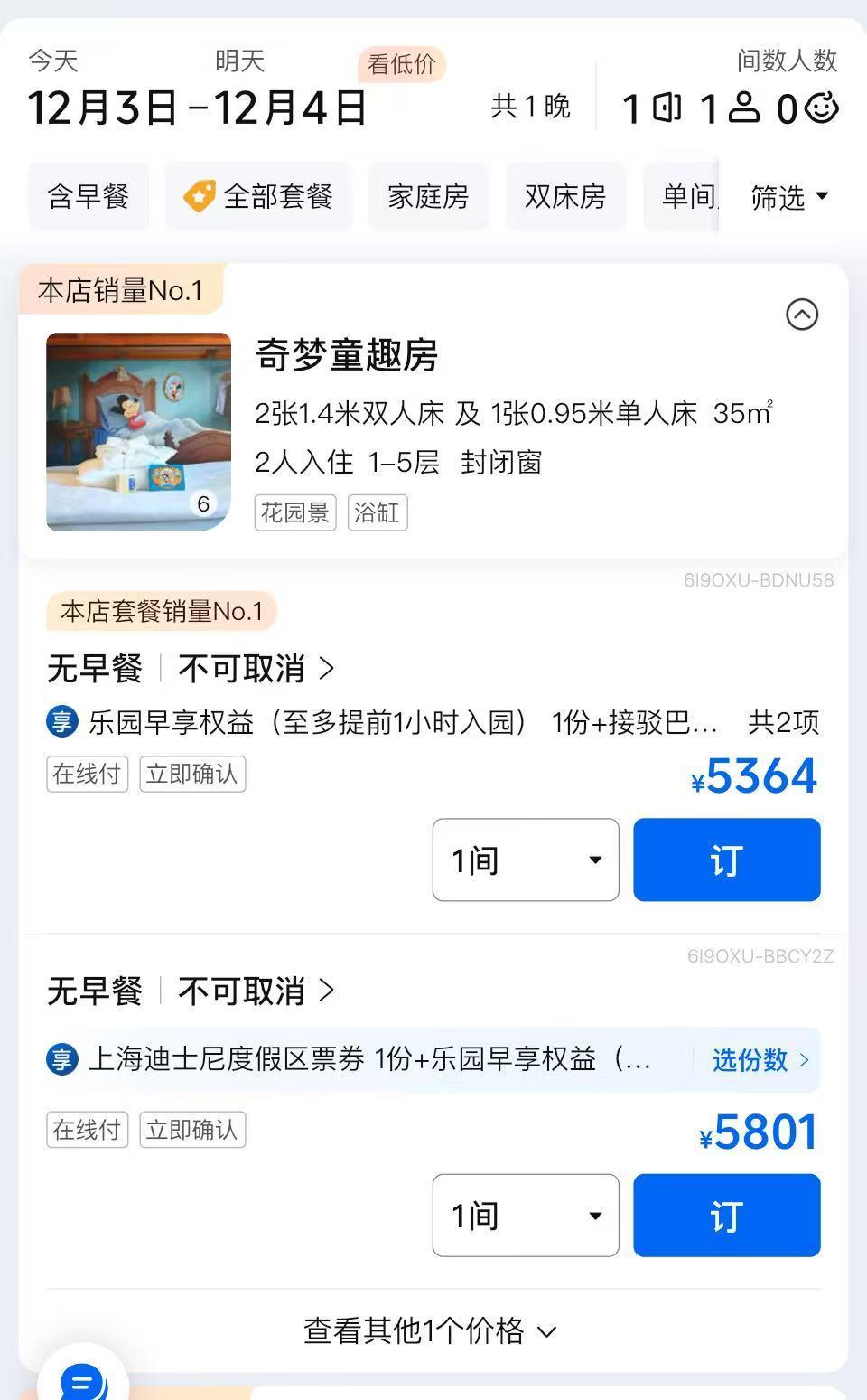 7ad99cb1bd18c4253eb1a8b9695917a1.jpg 7ad99cb1bd18c4253eb1a8b9695917a1.jpg