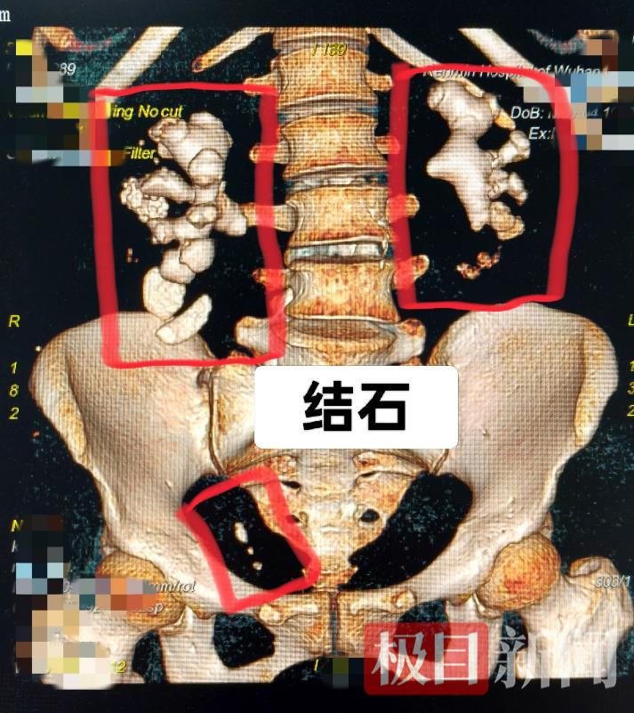 微信图片_20250609161821.png 微信图片_20250609161821.png