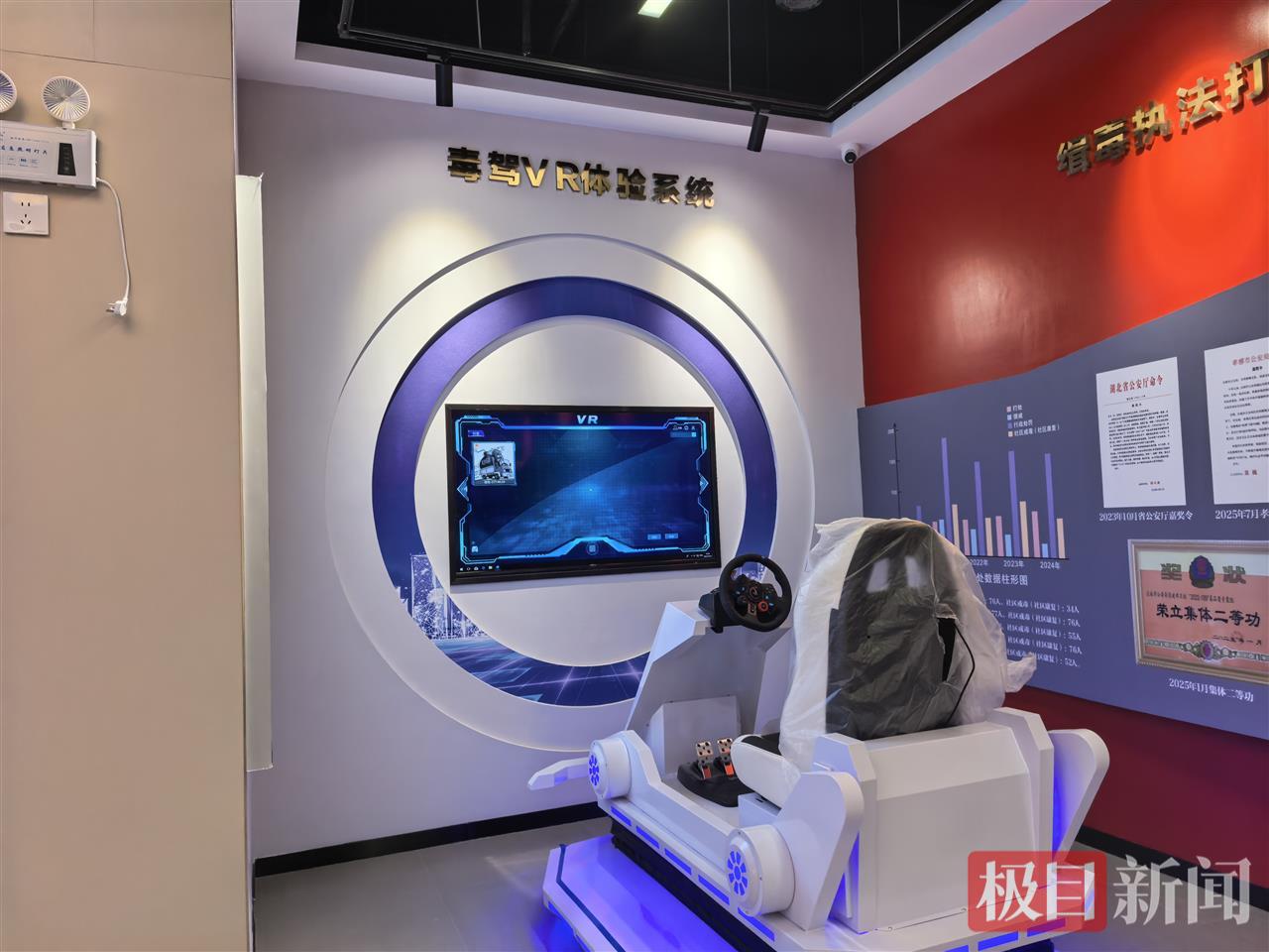 微信图片_2025-10-23_200717_237.jpg