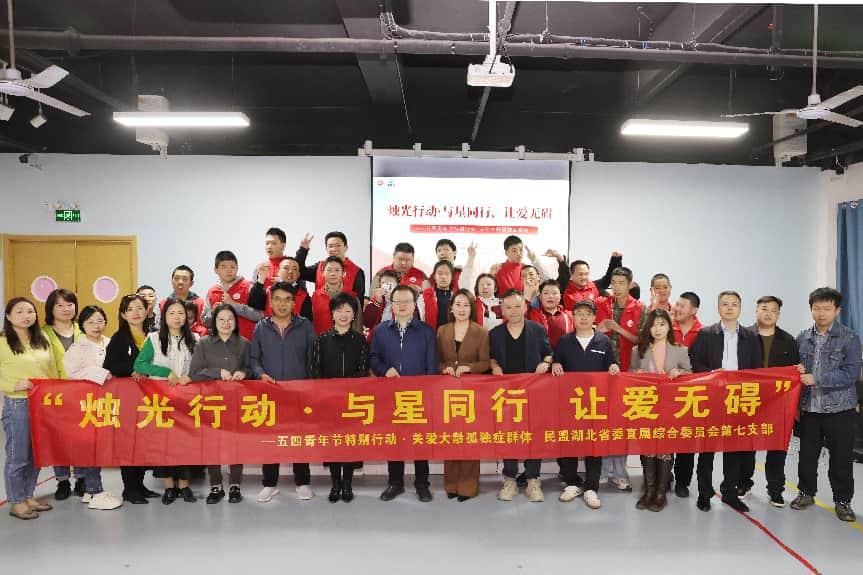 图片7.png