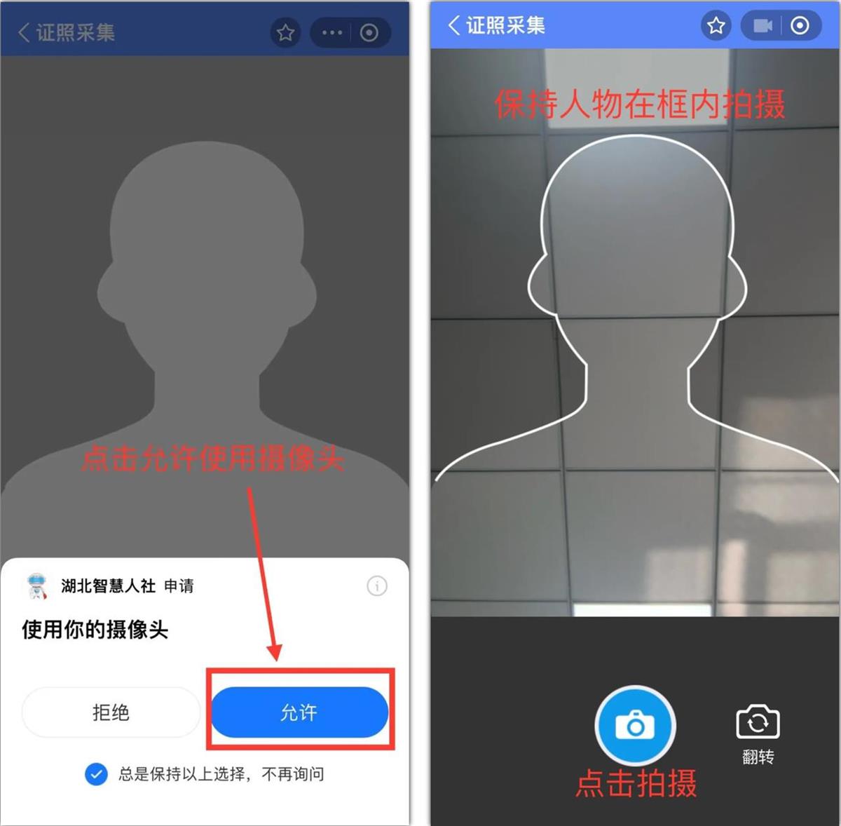 QQ截图20250606134219.png QQ截图20250606134219.png