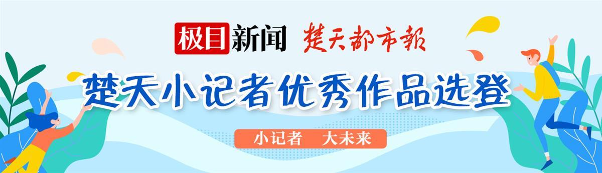优秀作品展示图片.jpg