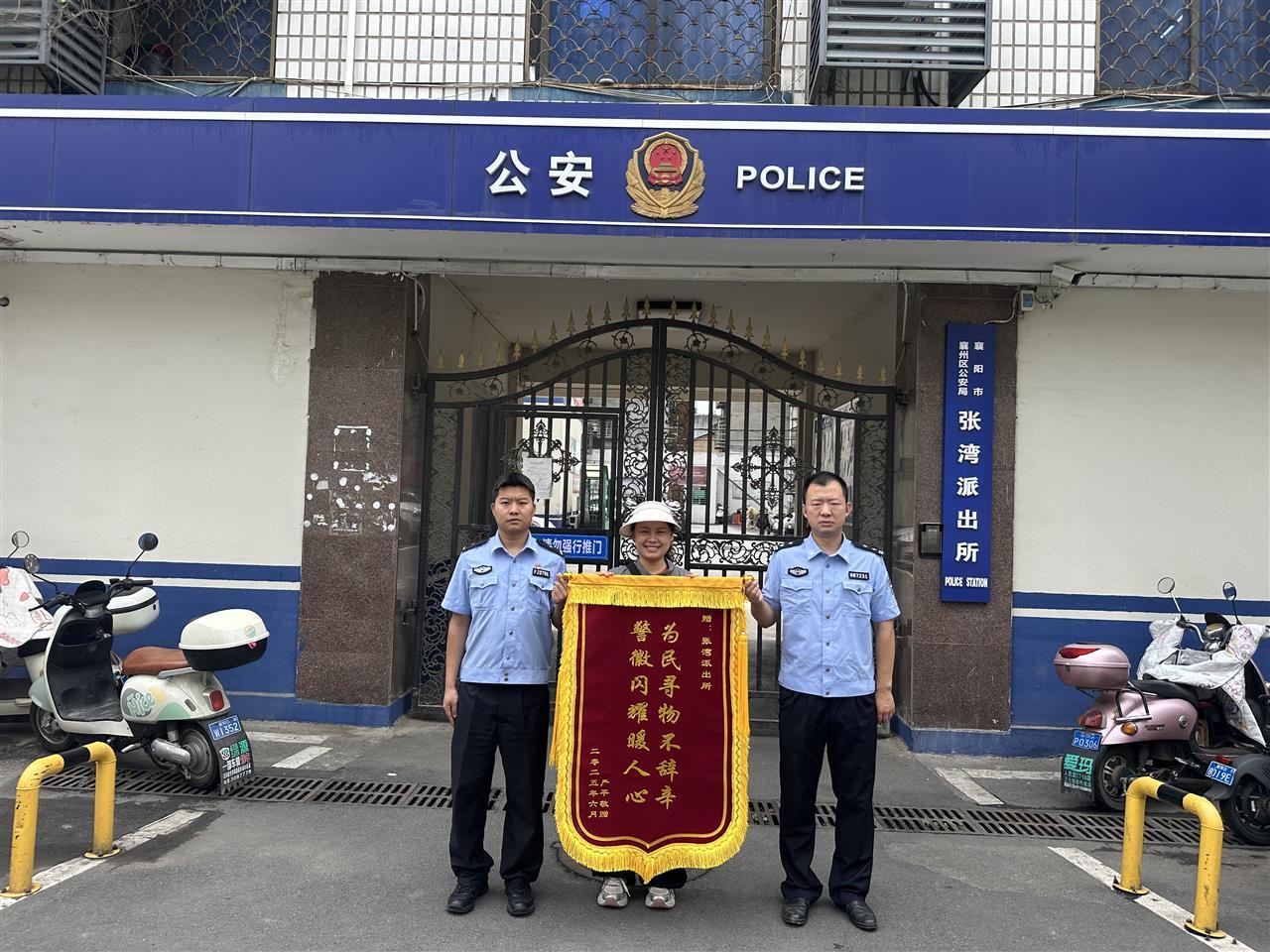 mmexport1749442492856 (1).jpg