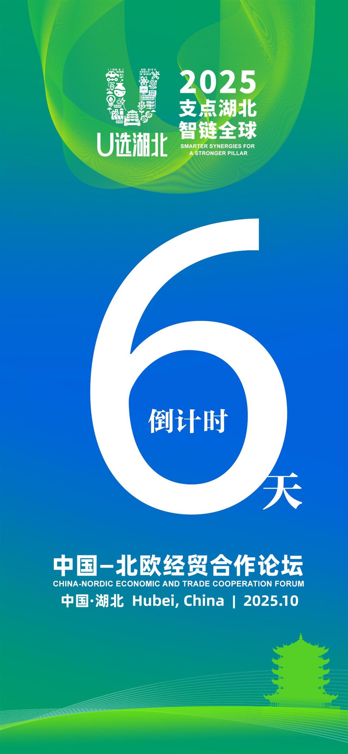 北欧.jpg 北欧.jpg