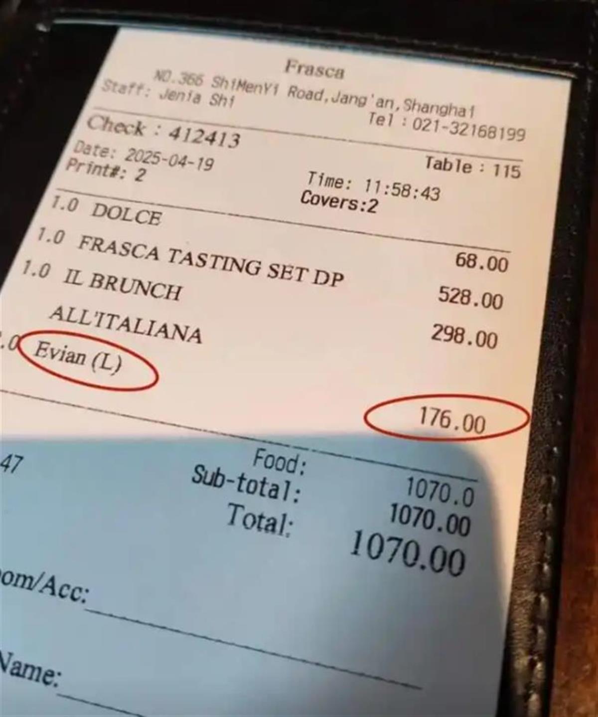 C64A09915FAFFE7AC2719A676769260F.png C64A09915FAFFE7AC2719A676769260F.png