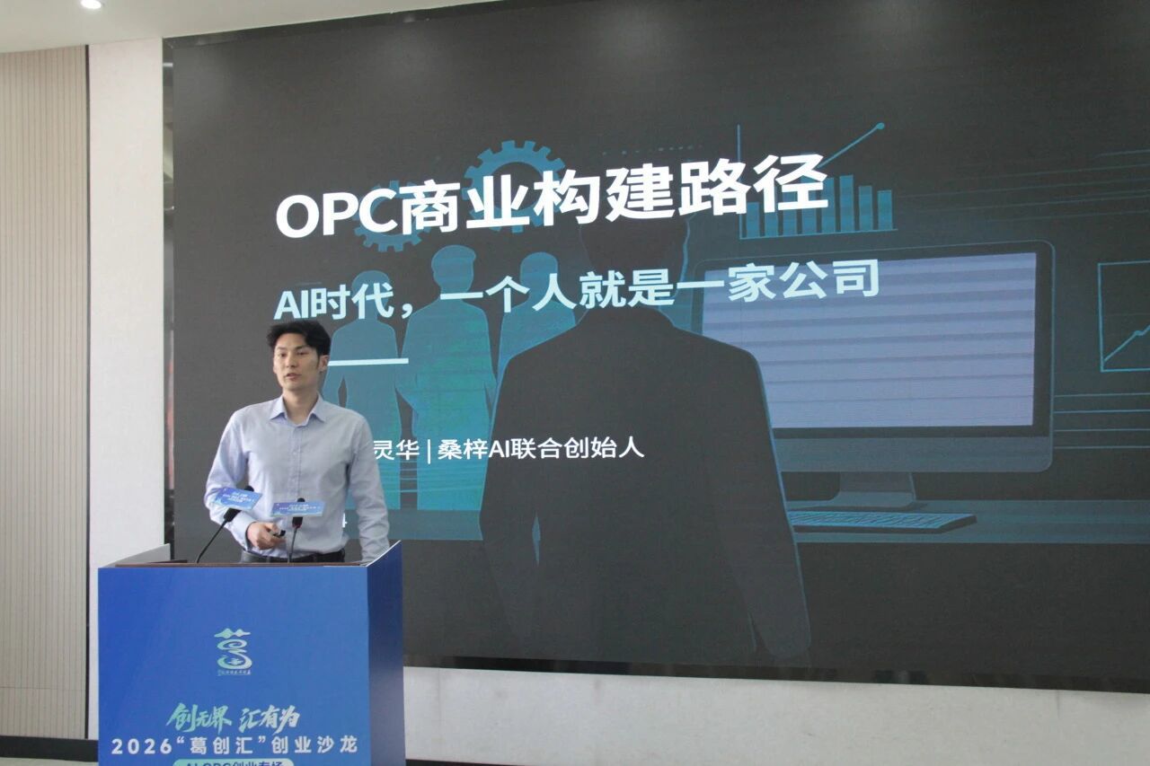 微信图片_2026-04-11_153944_528.jpg 微信图片_2026-04-11_153944_528.jpg