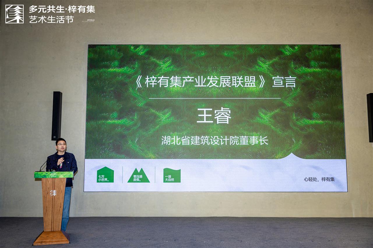 王睿.jpg 王睿.jpg