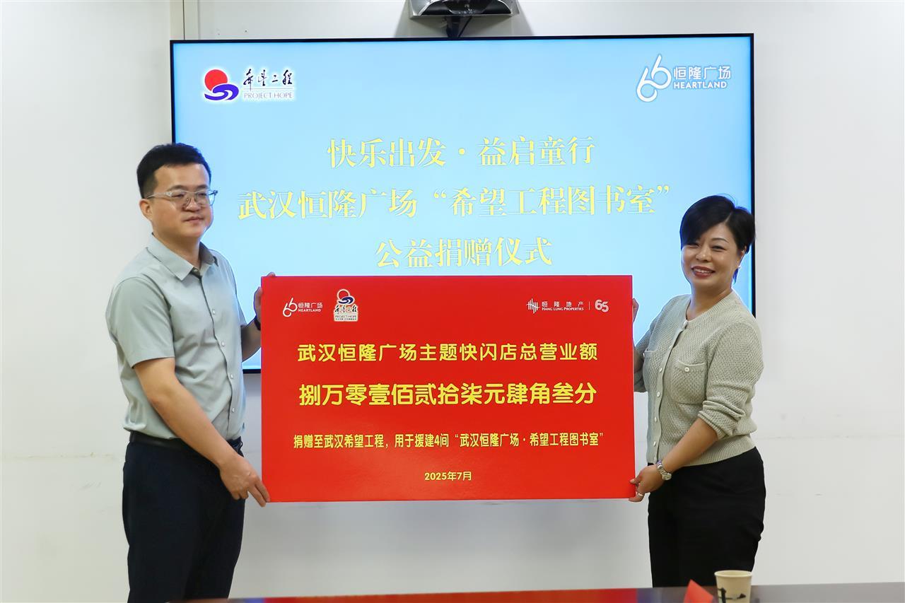 微信图片_20250716180049.jpg 微信图片_20250716180049.jpg