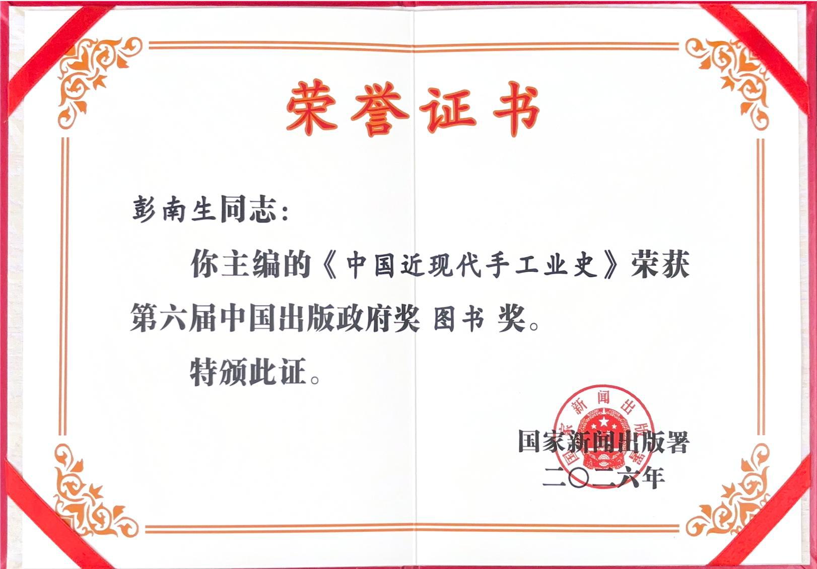 图片6.png 图片6.png