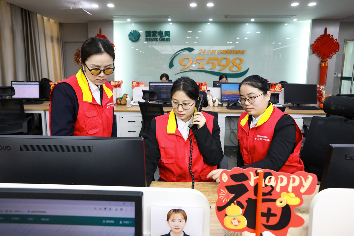 mmexport1771228413597.jpg mmexport1771228413597.jpg