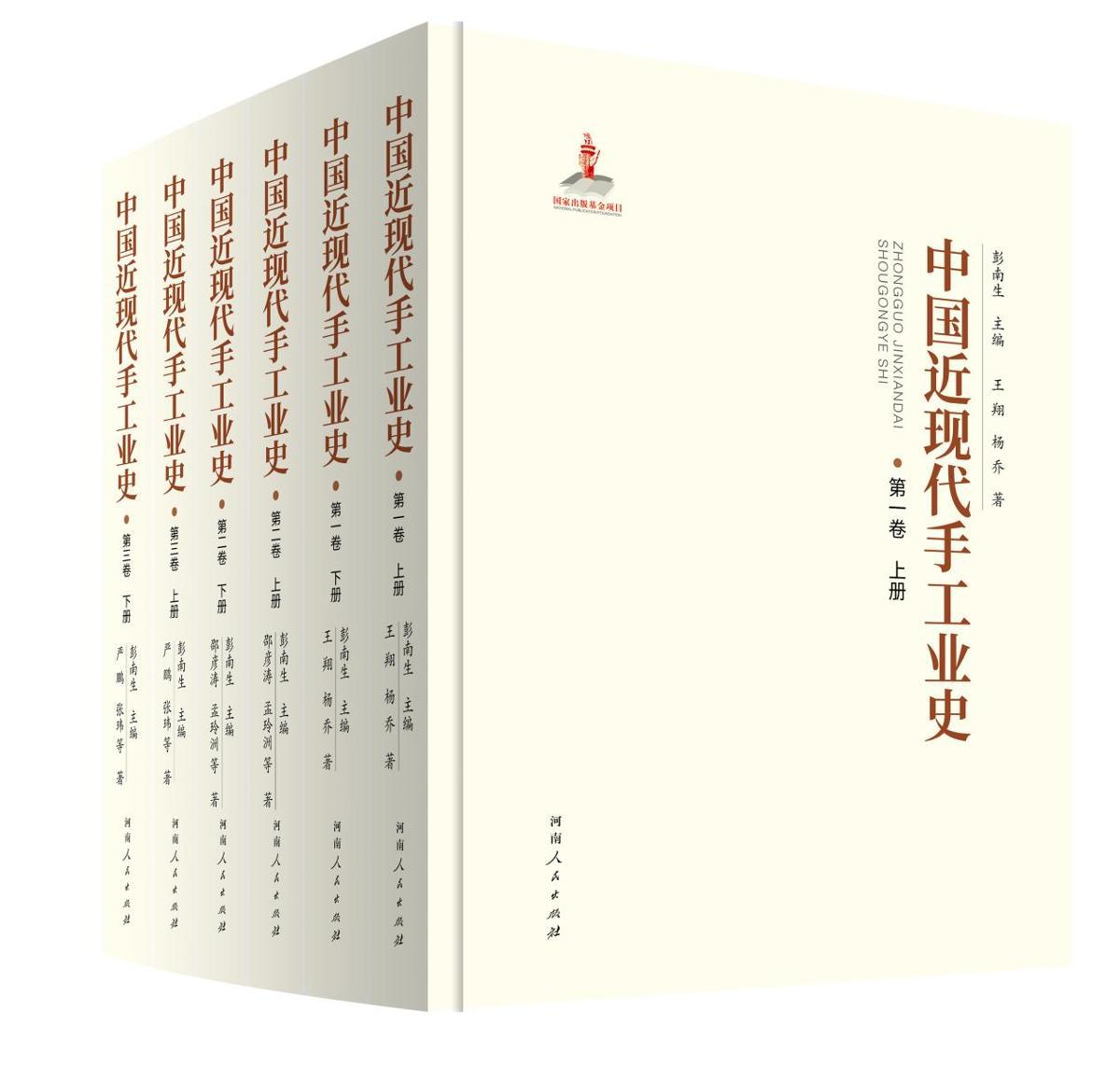 图片7.png