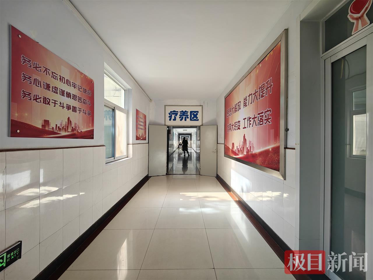 IMG20250723161052.jpg IMG20250723161052.jpg