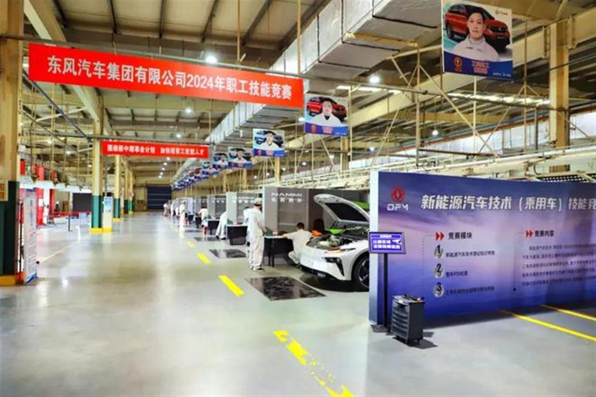 东风公司职工技能大赛现场2.jpg