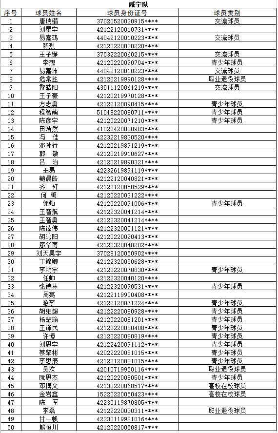 332885a1-d8cd-4d2f-a9aa-20707ec0523a.png 332885a1-d8cd-4d2f-a9aa-20707ec0523a.png