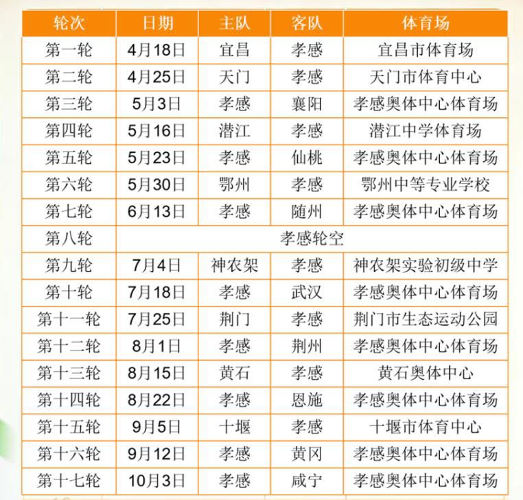 364775e4-383c-4361-aa02-3f6f4d42153d.png 364775e4-383c-4361-aa02-3f6f4d42153d.png