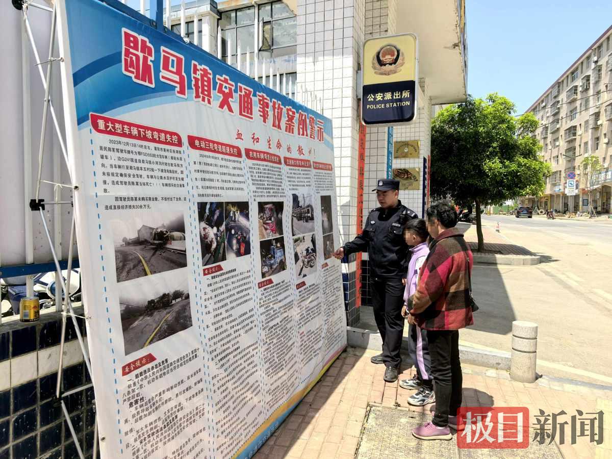 图3：民警正在警示教育搭乘人员。.jpg