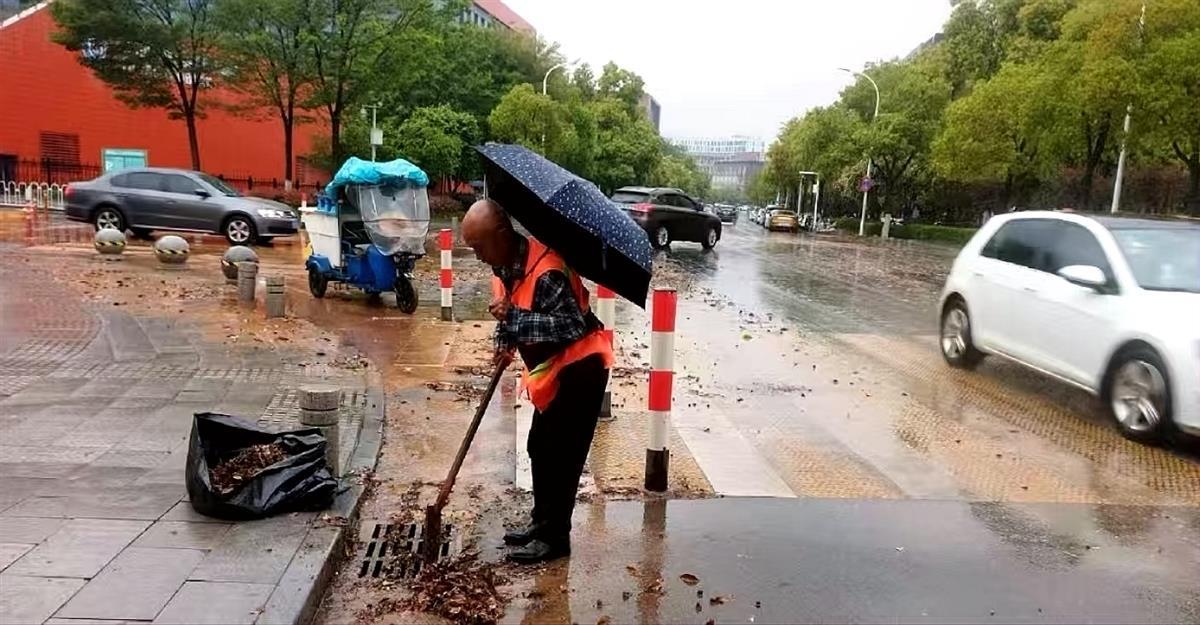 微信图片_20250414222944.jpg 微信图片_20250414222944.jpg