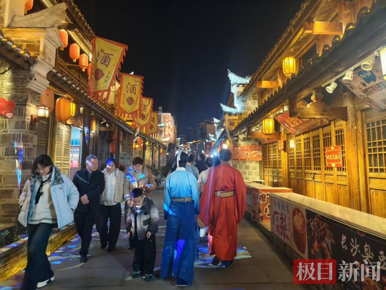 郧西旅游1.png 郧西旅游1.png