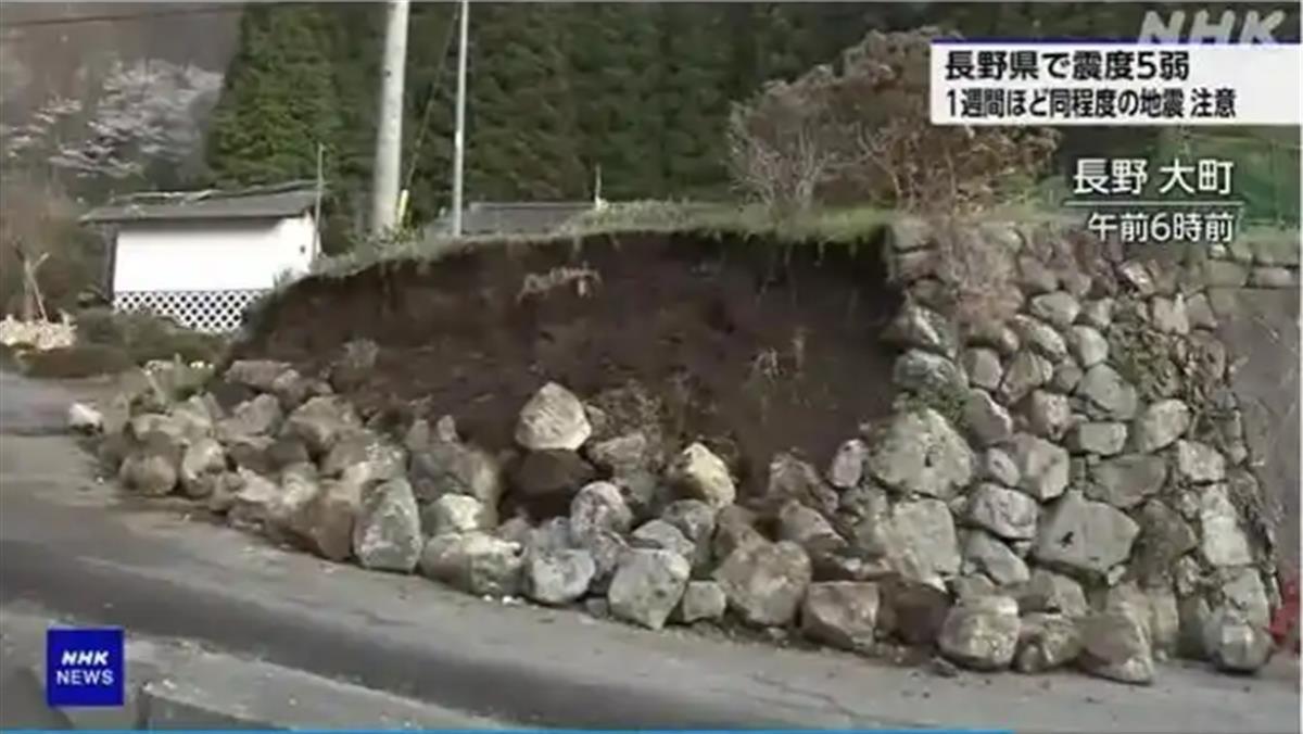 日本 地震.png