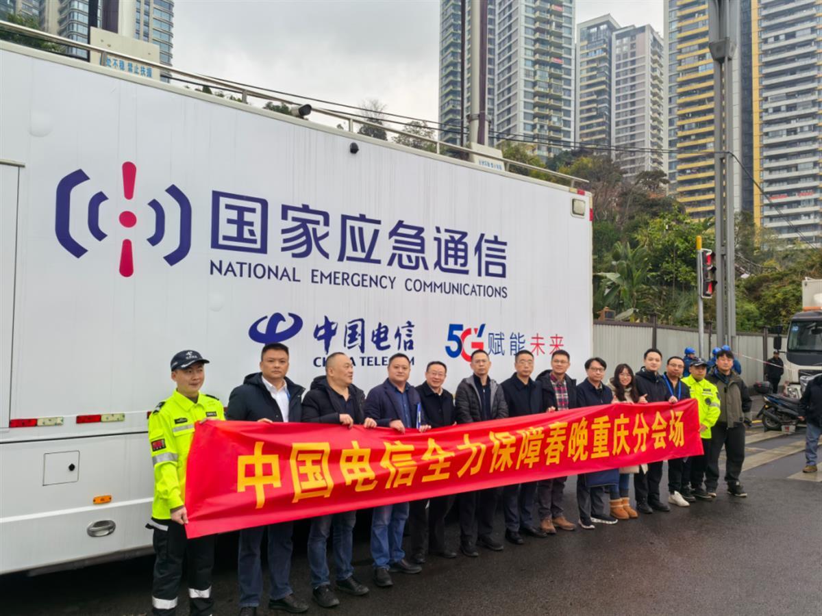 微信图片_20250228160917.png 微信图片_20250228160917.png