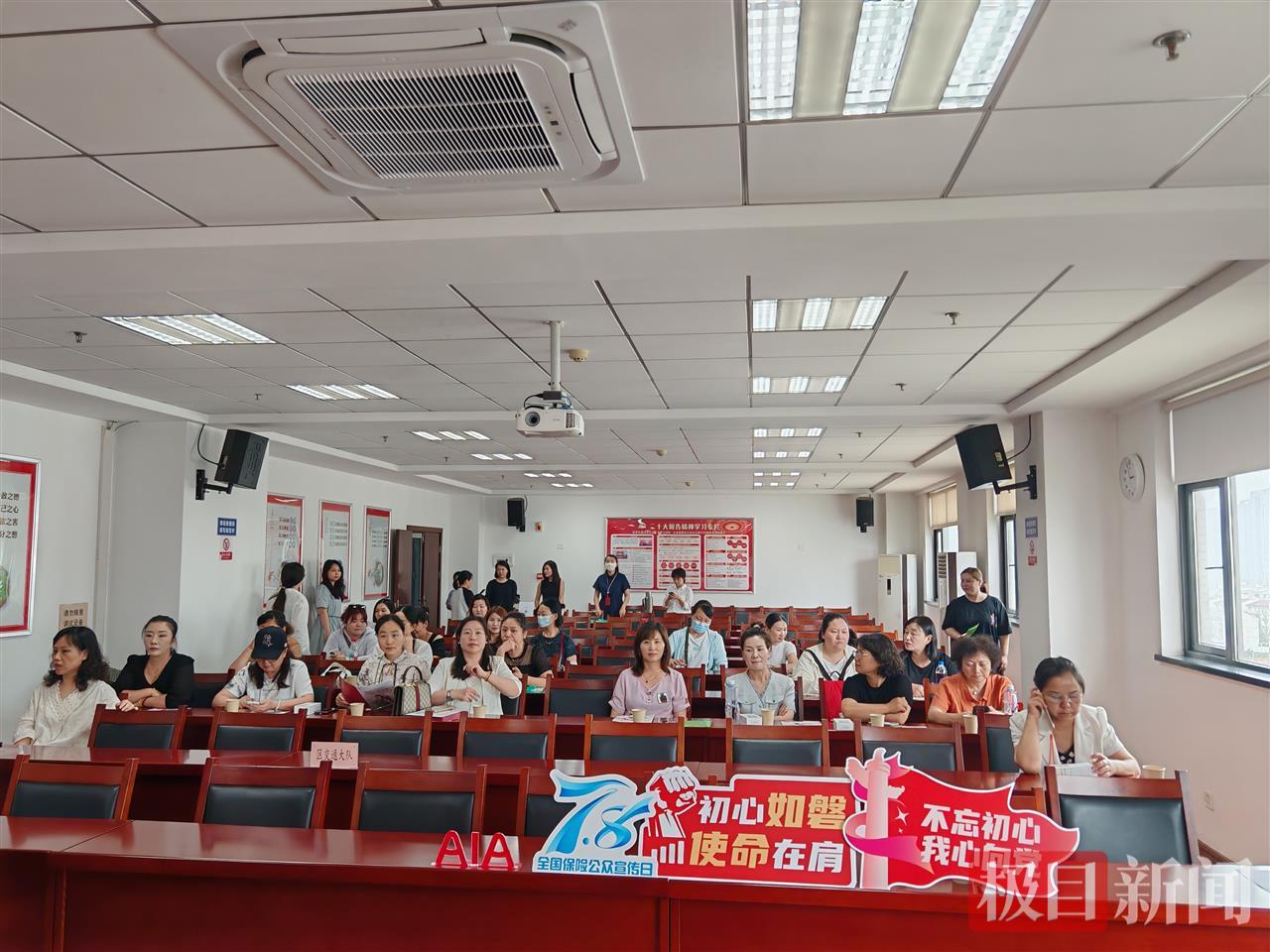 微信图片_20250714142610.jpg 微信图片_20250714142610.jpg