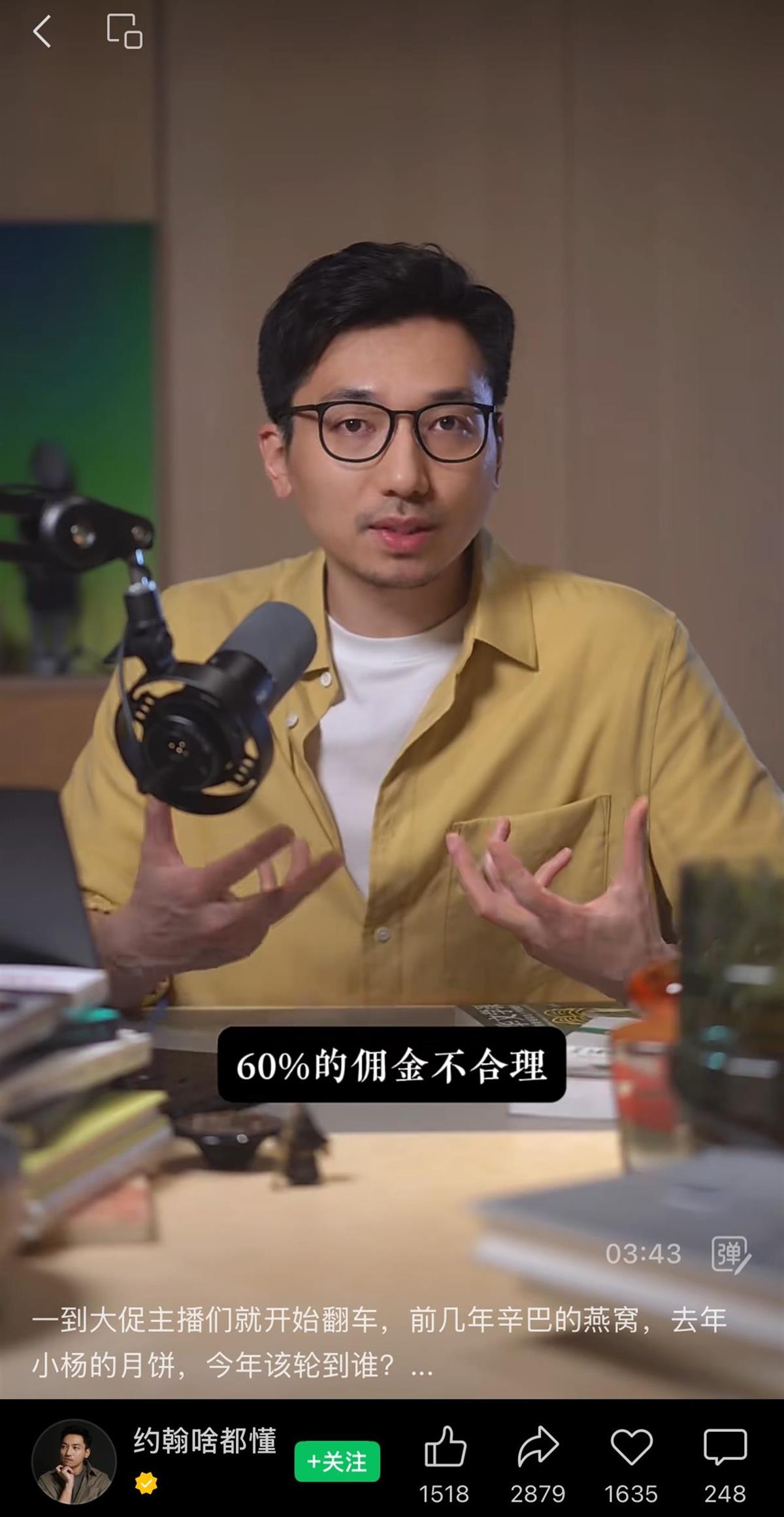 c0792b382e1b9210956d5f4cbcbb512.jpg c0792b382e1b9210956d5f4cbcbb512.jpg