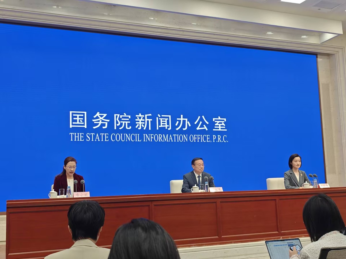 国家统计局公布企业周平均工作时间