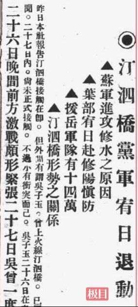 档案1.png
